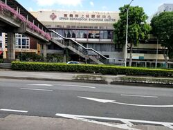 Upper Serangoon Shopping Centre (D19), Retail #567548191